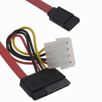 CABLE SERIAL ATA W/4POS PWR 1M