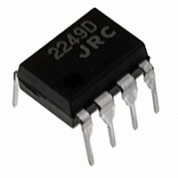IC VIDEO SWITCH 3-IN/1-OUT 8-DIP