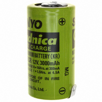 BATT NICAD 1.2V C 3000MAH W/TAB