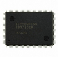 IC H8S/2300 MCU ROMLESS 128QFP