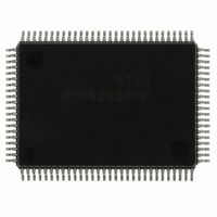 IC M16C/62P MCU ROMLESS 100QFP