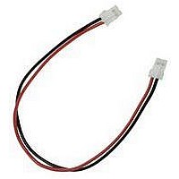 LINKING LED CABLE, 0.2M