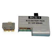 Symbol Nickel Cadmium Rechargeable Bar Code Scanner Battery