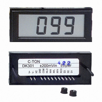 LCD DPM +5V 20V 3.5 DIGIT